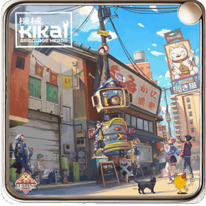 Kikai - Bricolage Heads