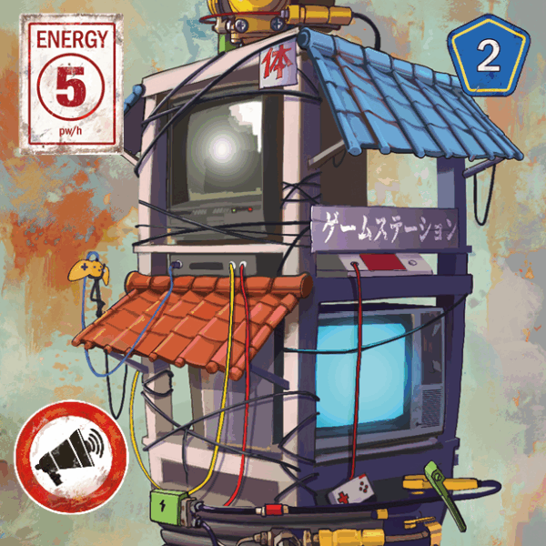 KIKAI - Bricolage Heads EN/FR- PickUp Essen 2025 – Image 4