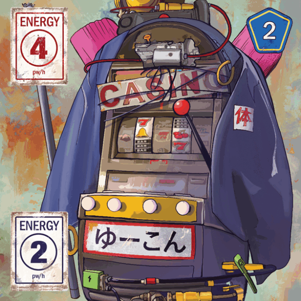 Kikai - Bricolage Heads – Image 6