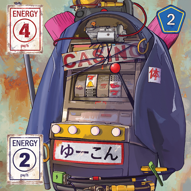 Kikai - Bricolage Heads
Body