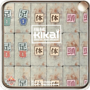 KIKAI – Bricolage Heads - Eléments en bois