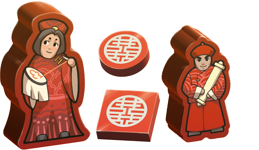 Pions rouges de Yínzi: Ming
